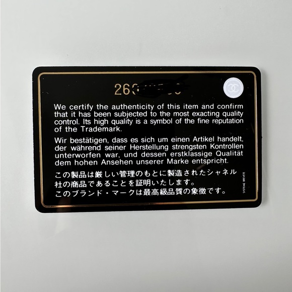 SOLD❌ Chanel Classic Small Flap Trifold Wallet - Picture 15 of 15